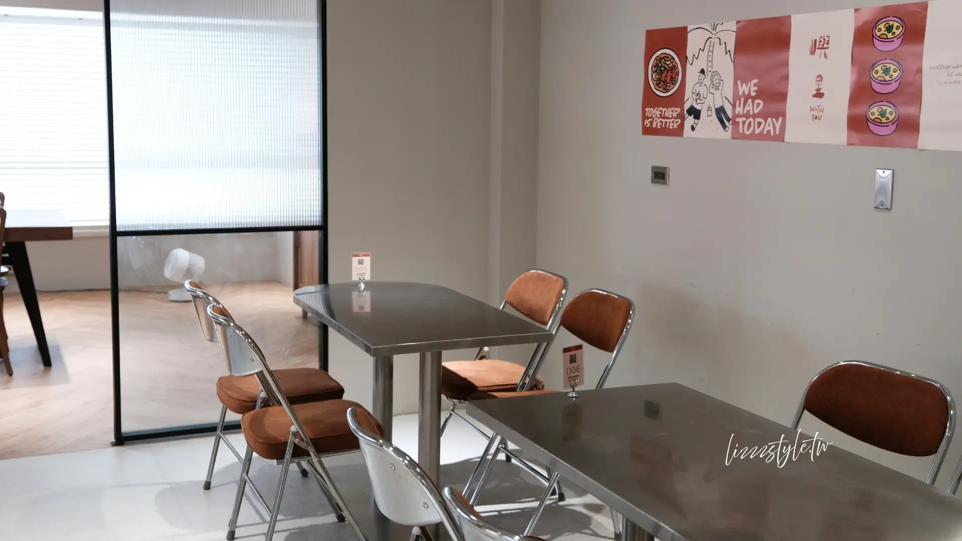 嶼里With You 台中東區必吃排隊早午餐,拼盤真材實料,新菜色介紹! - 第6張圖 嶼里With You 台中東區必吃排隊早午餐,拼盤真材實料,新菜色介紹!