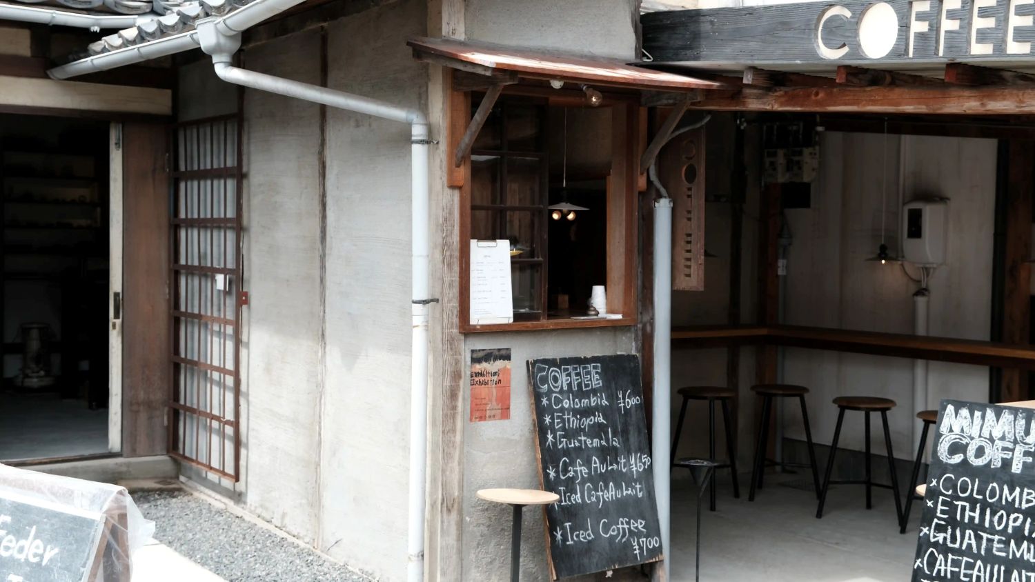 【倉敷美觀地區景點】2026一日遊必訪行程與美食，傳統街町散步、搭倉敷川遊船！