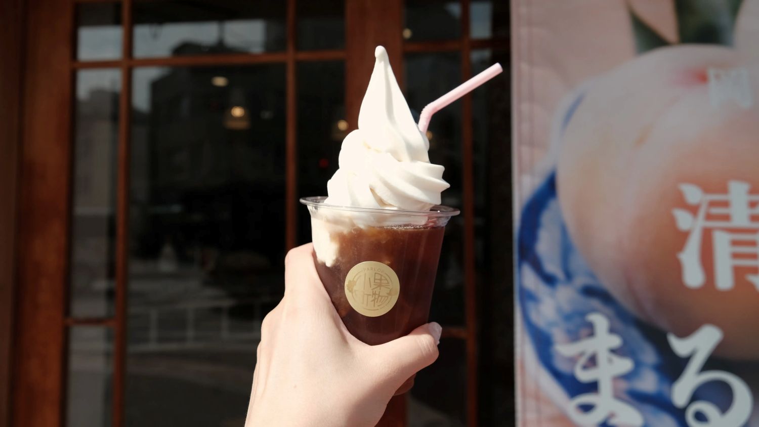 【倉敷美觀地區景點】2026一日遊必訪行程與美食，傳統街町散步、搭倉敷川遊船！