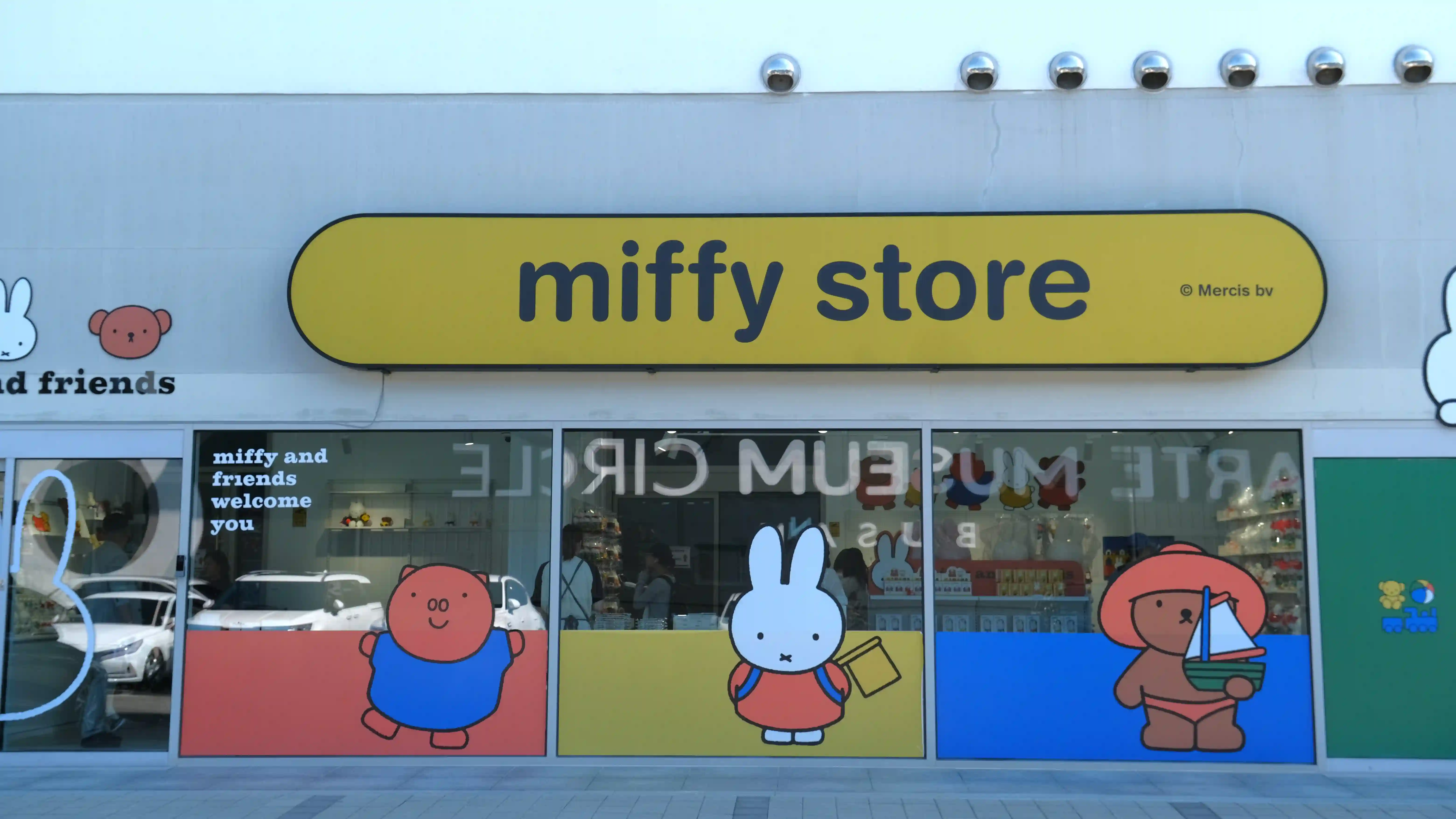 釜山Arte Museum持釜山PASS免費攻略+交通及全夢幻體驗真實心得! - 第28張圖 Arte Museum附近景點推薦:米飛的專賣店