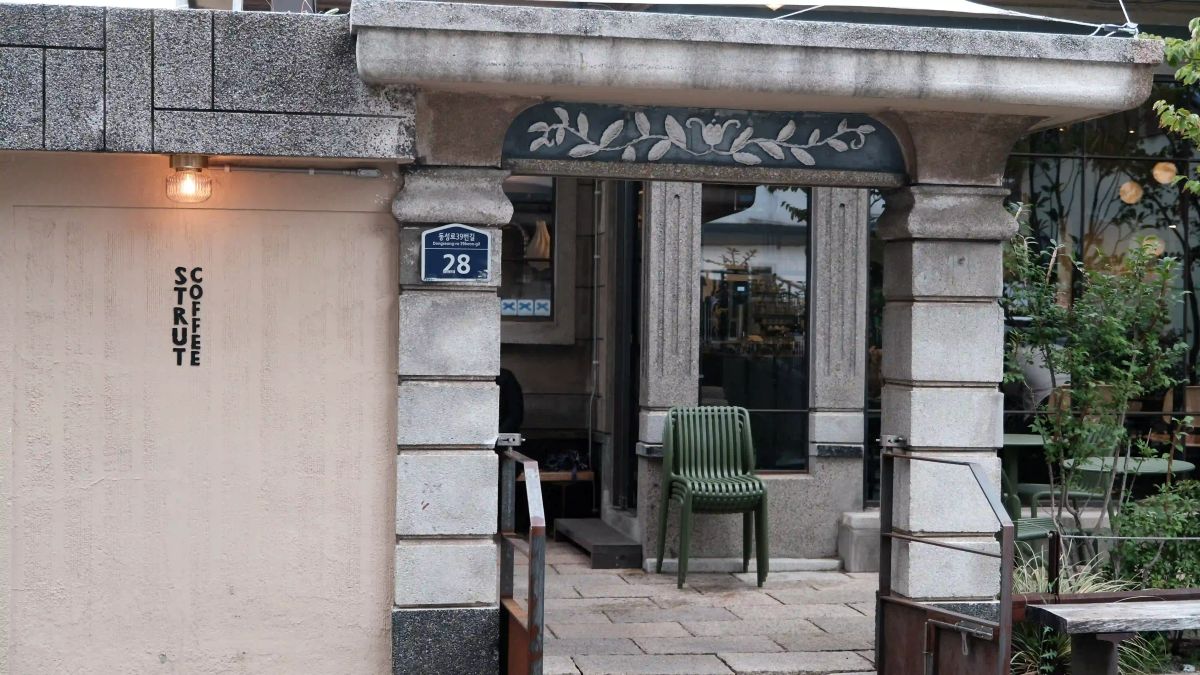 「Strut Coffee」田浦咖啡廳推薦必喝全球TOP100咖啡廳+咖啡街地圖整理! - 第1張圖