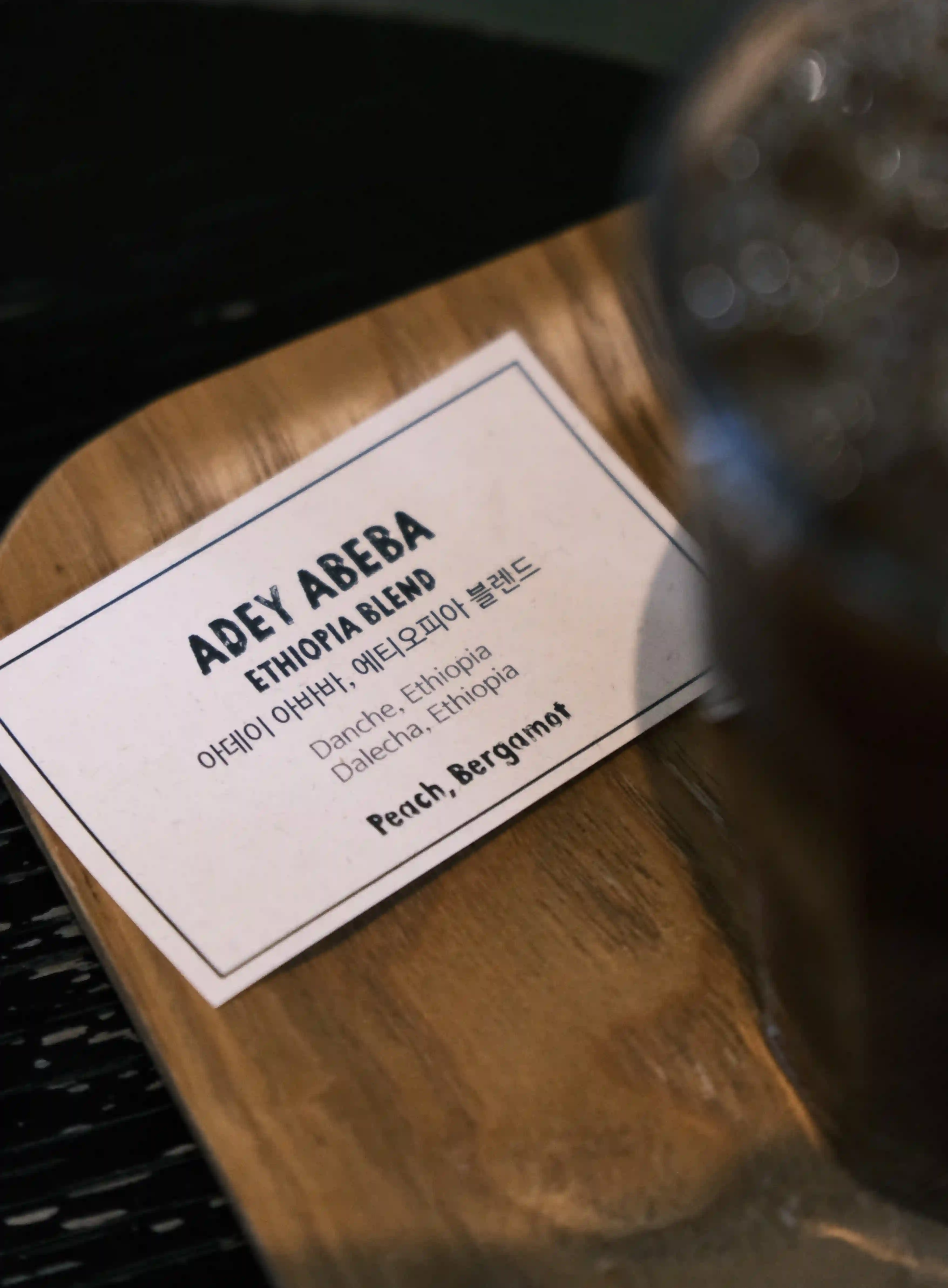 「Strut Coffee」田浦咖啡廳推薦必喝全球TOP100咖啡廳+咖啡街地圖整理! - 第8張圖