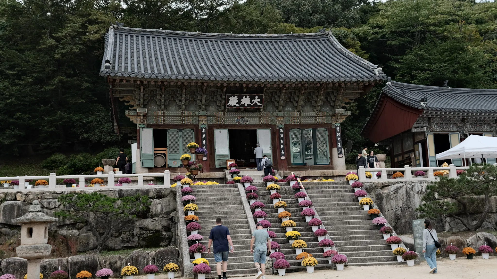 범어사的大雄殿