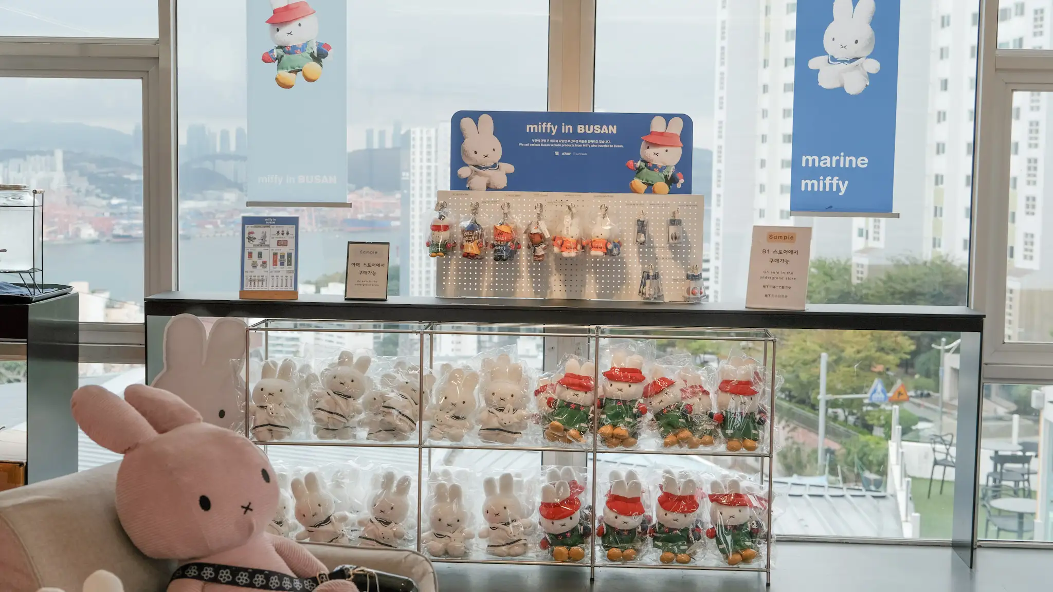 【釜山Miffy Cafe咖啡廳】影島貨櫃屋整棟都是米飛兔。交通+必買紀念品+甜點有什麼? - 第4張圖