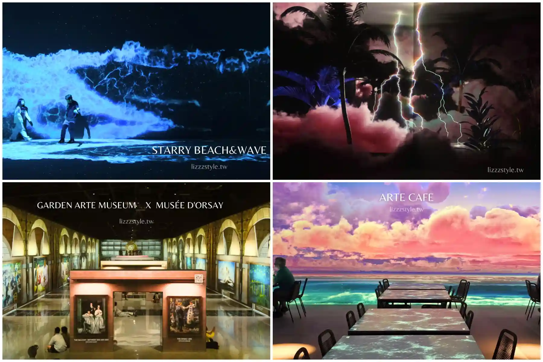 釜山Arte Museum持釜山PASS免費攻略+交通及全夢幻體驗真實心得! - 第1張圖 釜山Arte Museum:全球沉浸式藝術展館介紹, 是一家由多媒體設計公司 d’strict 所打造的國際級沉浸式藝術展覽館。