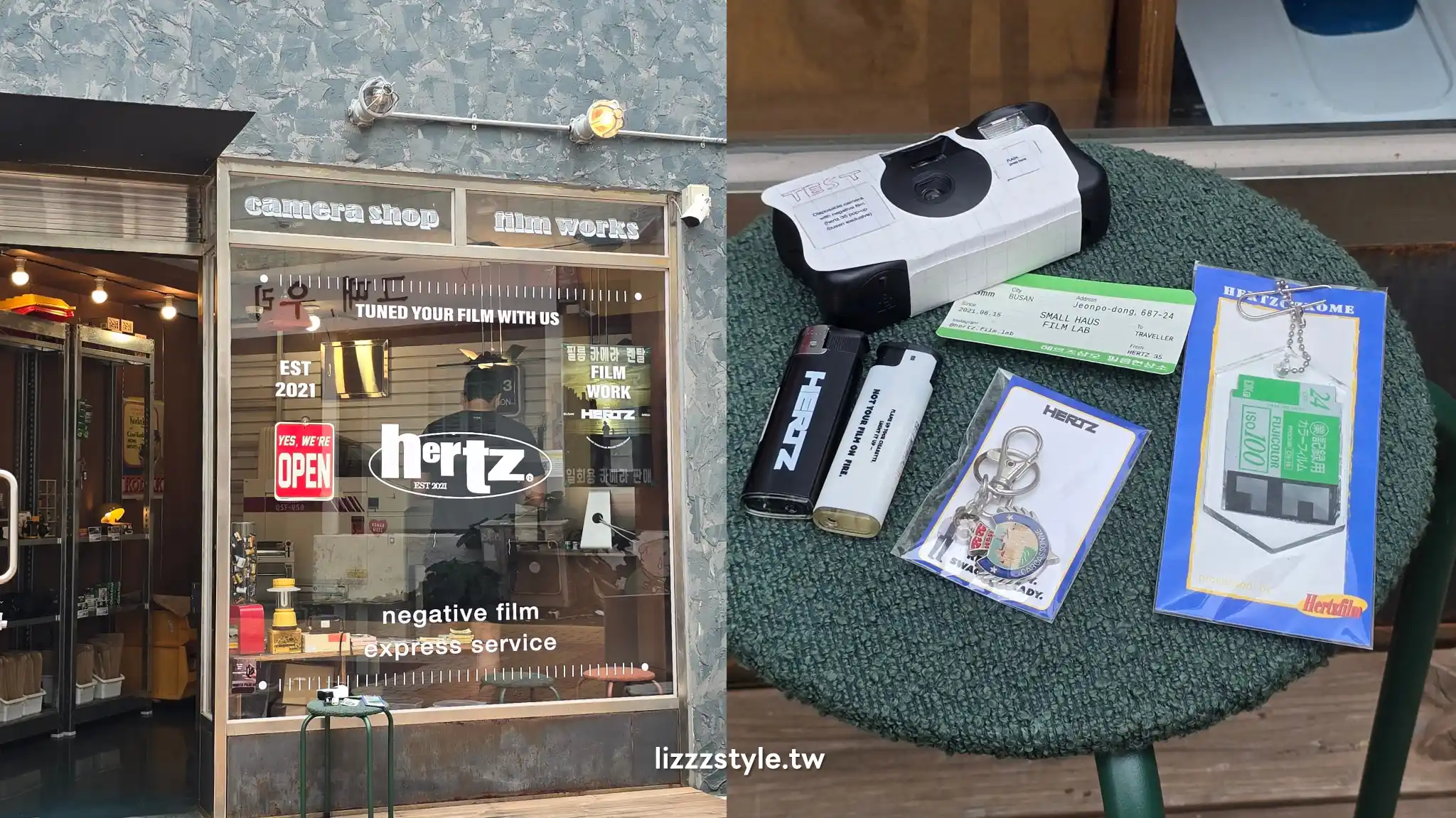 【西面&田浦逛街地圖】必逛文青小店、質感咖啡廳+美食攻略! - 第5張圖 田浦逛街隨筆紀錄:6間小店介紹