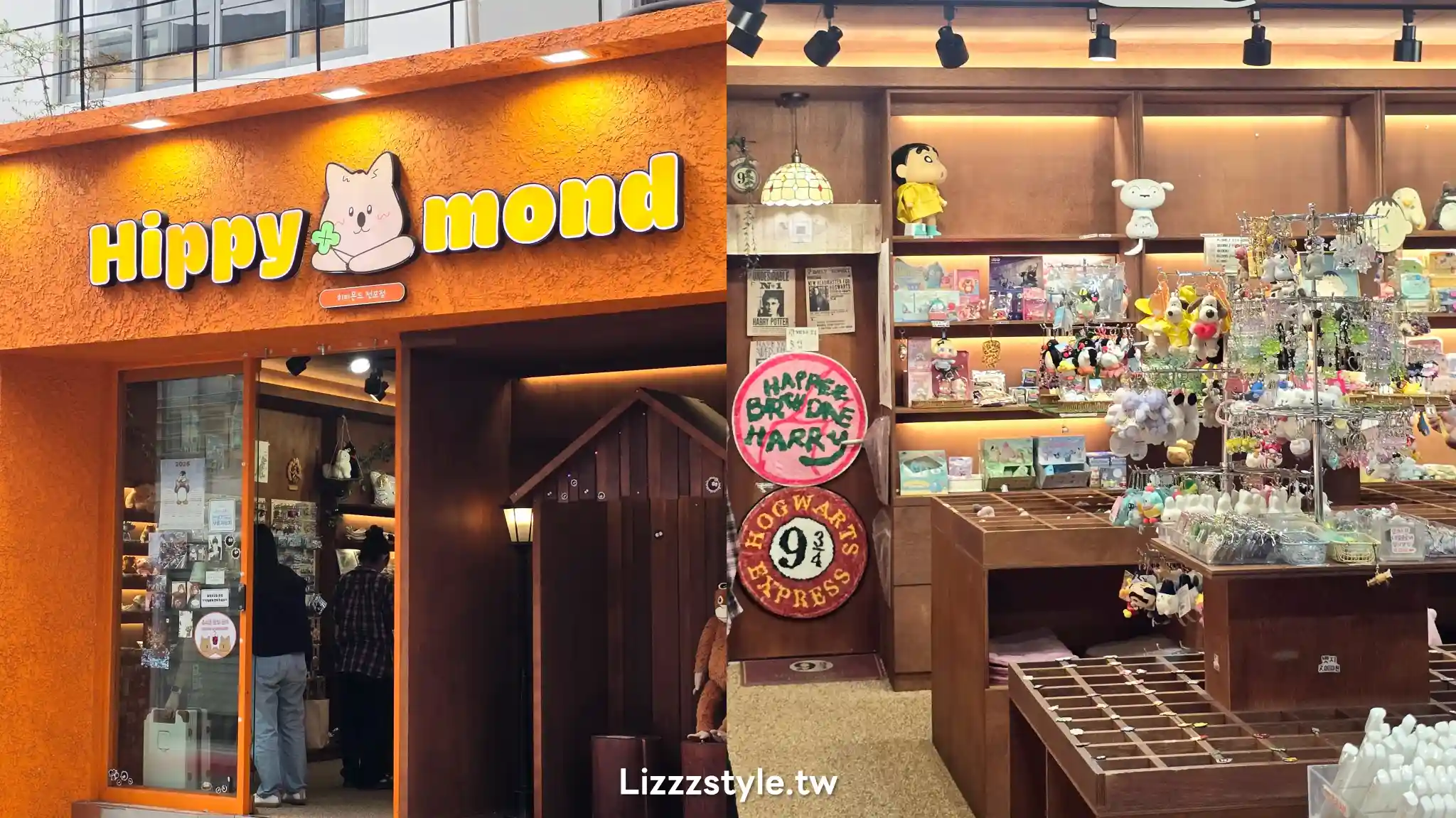 【西面&田浦逛街地圖】必逛文青小店、質感咖啡廳+美食攻略! - 第7張圖 田浦逛街隨筆紀錄:6間小店介紹