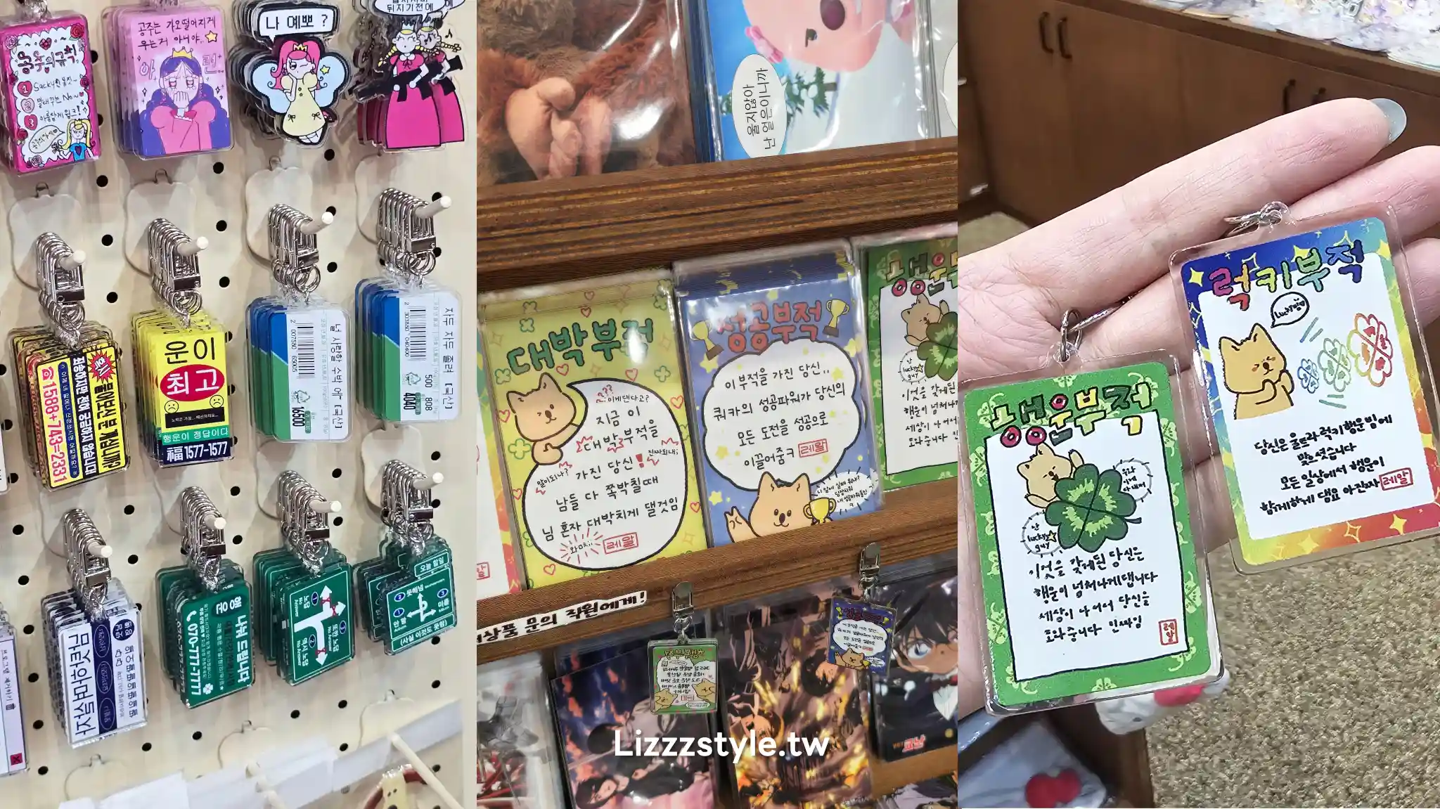 【西面&田浦逛街地圖】必逛文青小店、質感咖啡廳+美食攻略! - 第8張圖