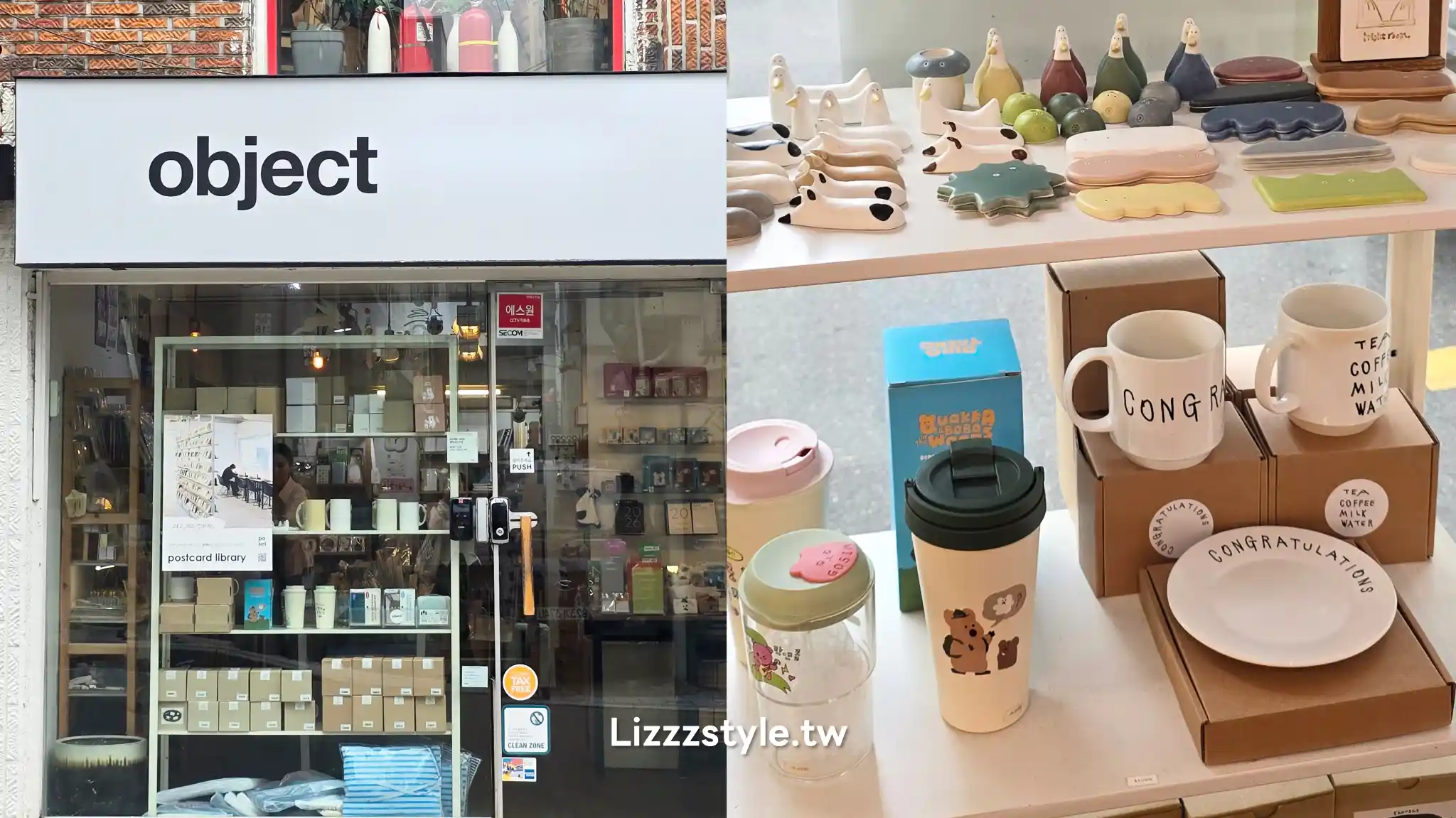 【西面&田浦逛街地圖】必逛文青小店、質感咖啡廳+美食攻略! - 第9張圖