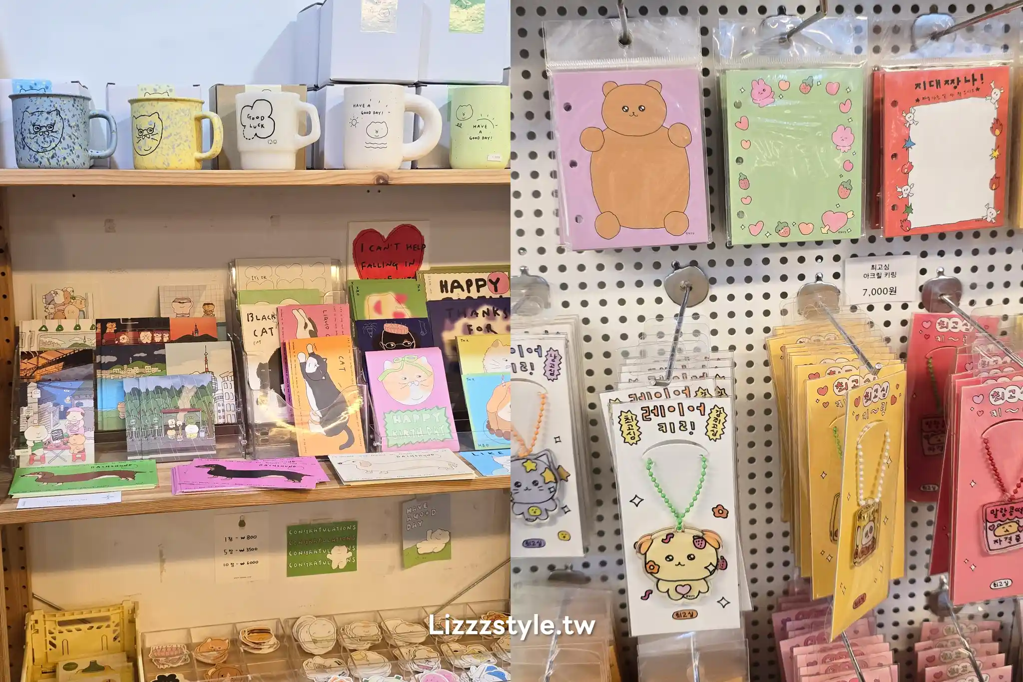 【西面&田浦逛街地圖】必逛文青小店、質感咖啡廳+美食攻略! - 第11張圖