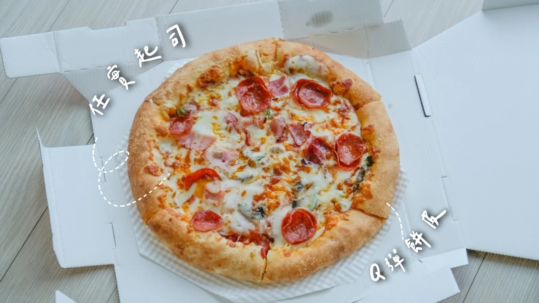 【西面&田浦逛街地圖】必逛文青小店、質感咖啡廳+美食攻略! - 第29張圖 西面披薩:李在模披薩