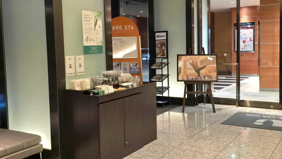 【VIA INN 岡山飯店】樓下就是岡山車站、GU,最方便的車站附近飯店選擇! - 第2張圖 VIA INN 岡山飯店開箱