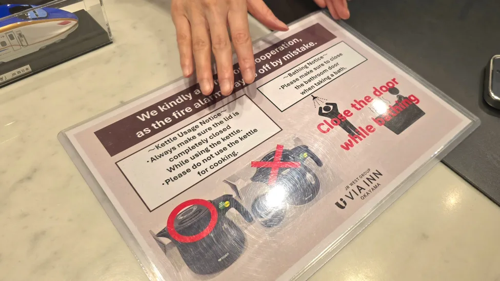 【VIA INN 岡山飯店】樓下就是岡山車站、GU,最方便的車站附近飯店選擇! - 第3張圖 【VIA INN 岡山飯店】樓下就是岡山車站、GU,最方便的車站附近飯店選擇!