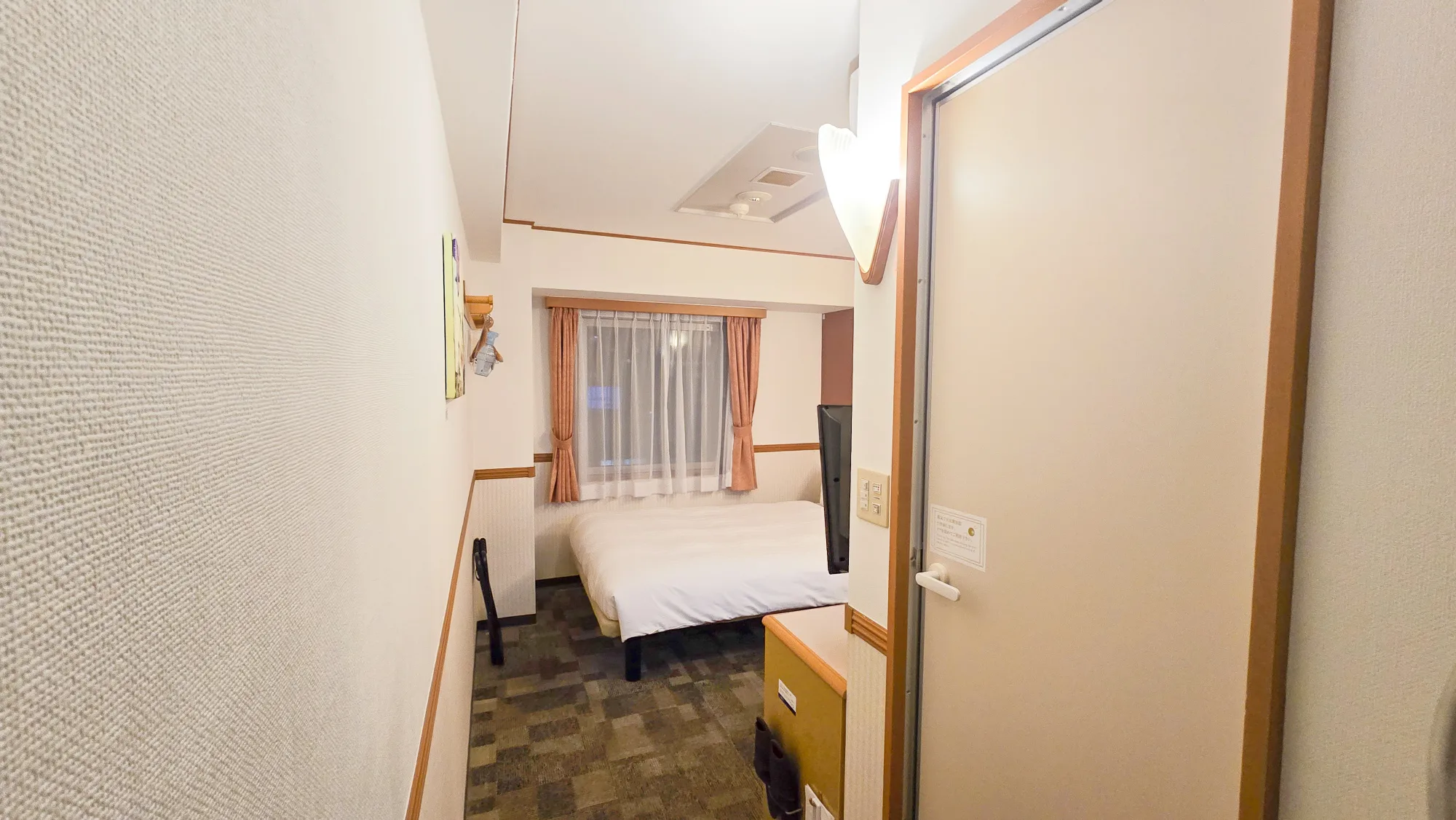 東橫岡山站西口右房間開箱