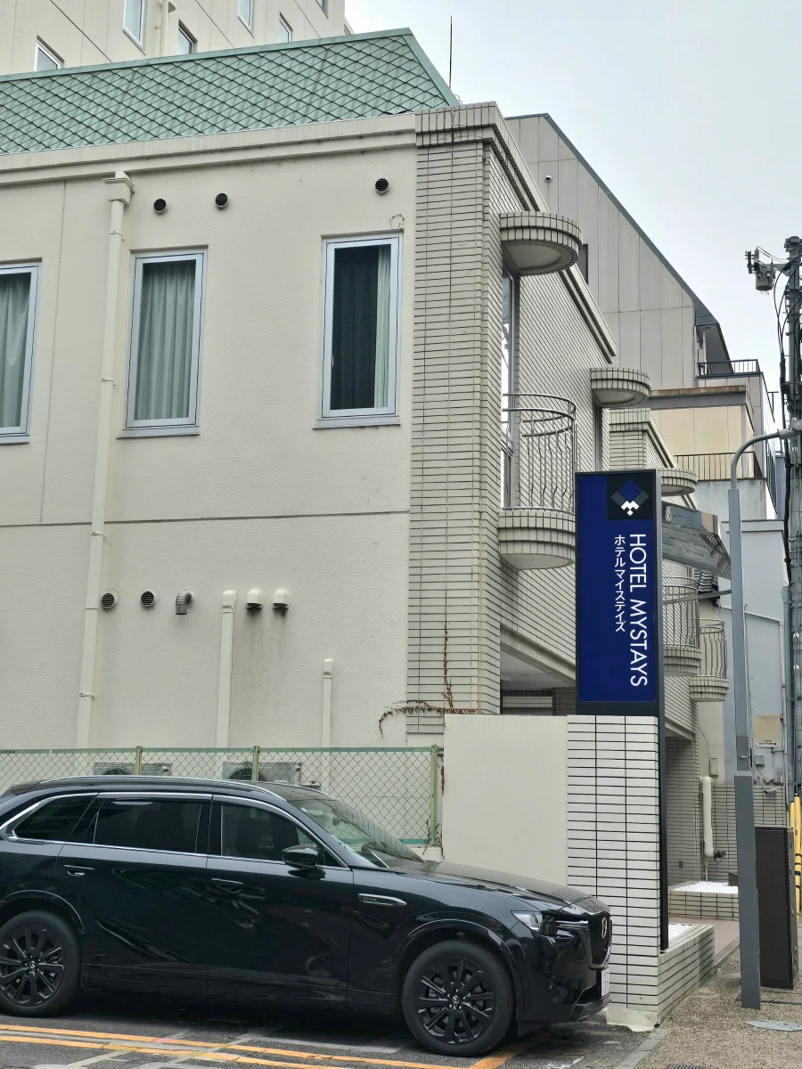 岡山MYSTAYS飯店評價如何?步行可到唐吉訶德、AEON! - 第2張圖 岡山MYSTAYS飯店評價如何?步行可到唐吉訶德、AEON!