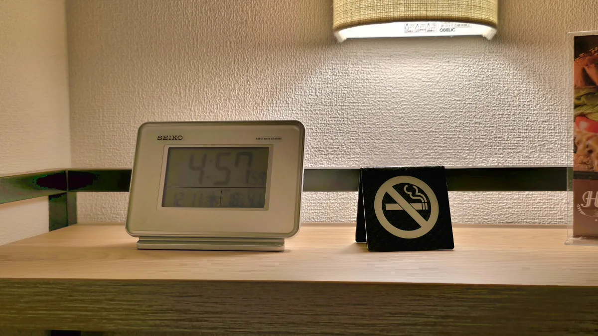 岡山MYSTAYS飯店評價如何?步行可到唐吉訶德、AEON! - 第19張圖 岡山MYSTAYS飯店評價如何?步行可到唐吉訶德、AEON!