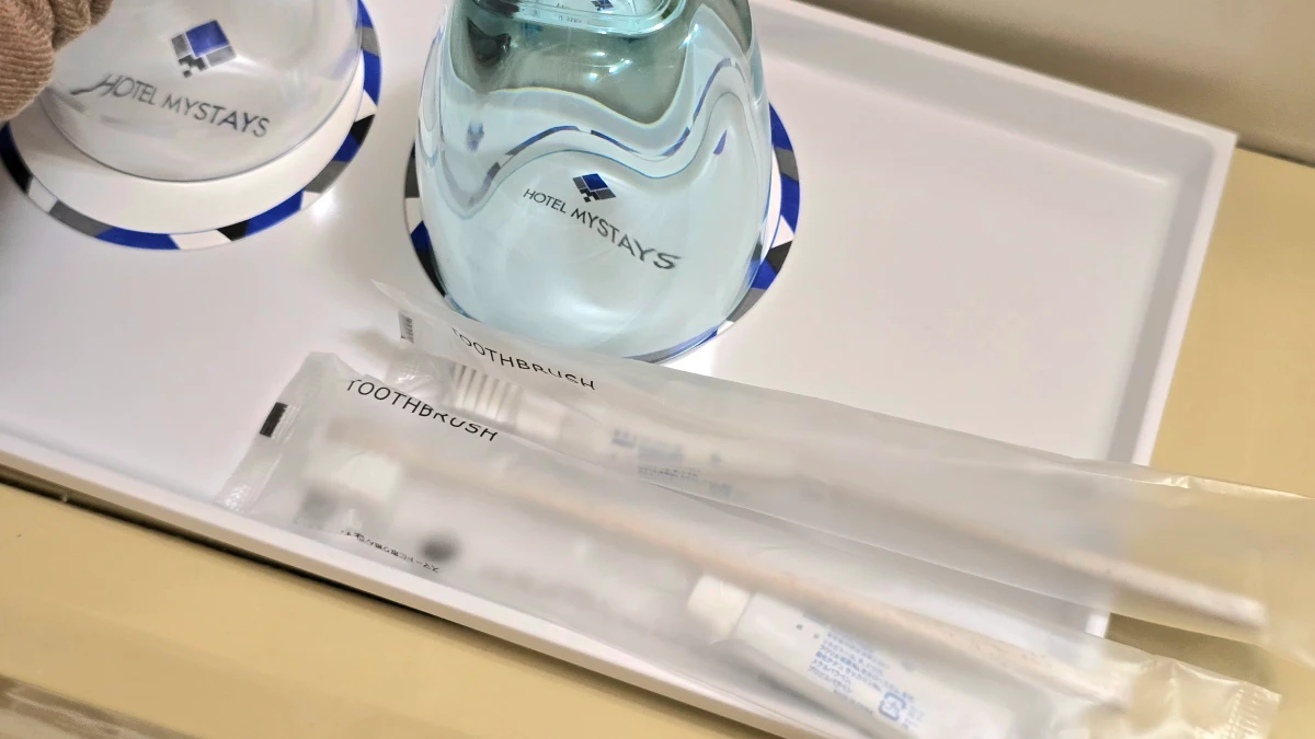 岡山MYSTAYS飯店評價如何?步行可到唐吉訶德、AEON! - 第24張圖 岡山MYSTAYS飯店評價如何?步行可到唐吉訶德、AEON!