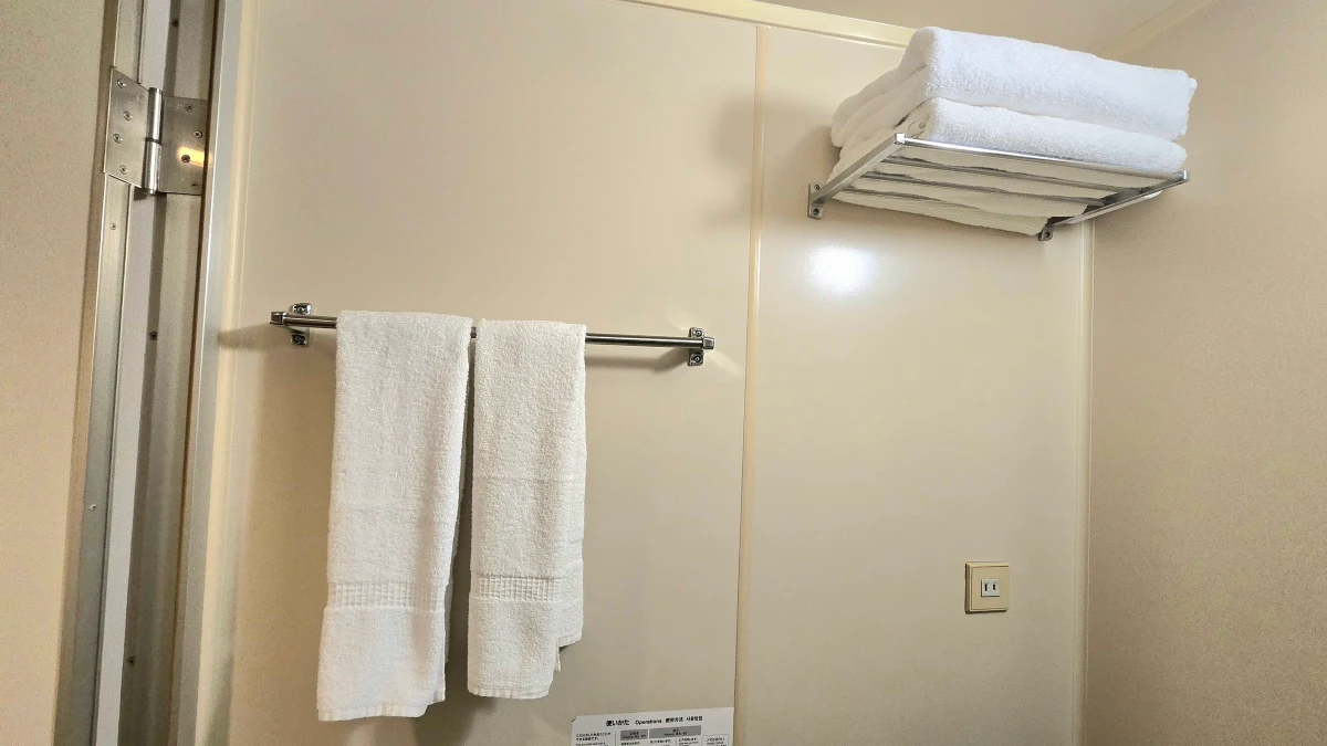 岡山MYSTAYS飯店評價如何?步行可到唐吉訶德、AEON! - 第25張圖 岡山MYSTAYS飯店評價如何?步行可到唐吉訶德、AEON!