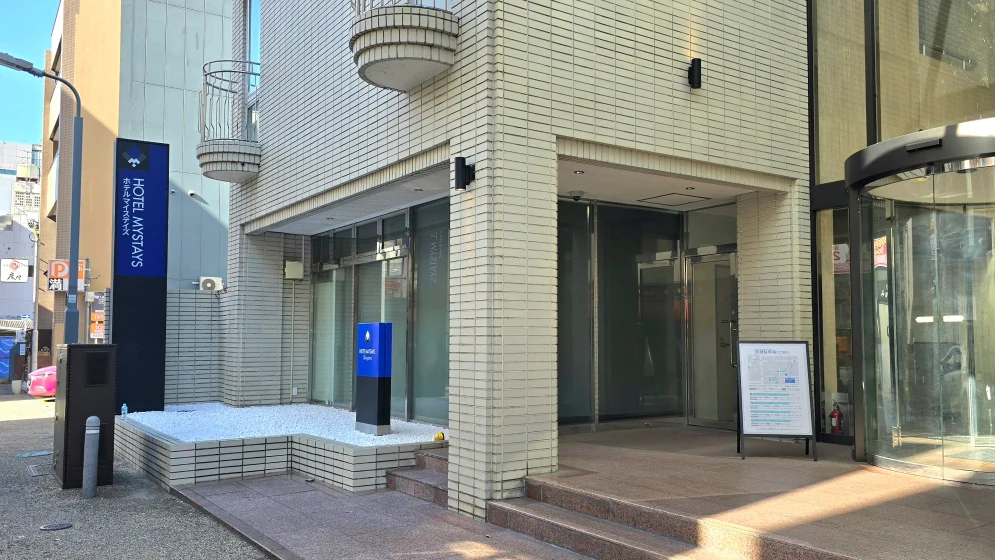 岡山MYSTAYS飯店評價如何?步行可到唐吉訶德、AEON! - 第3張圖 岡山MYSTAYS飯店評價如何?步行可到唐吉訶德、AEON!