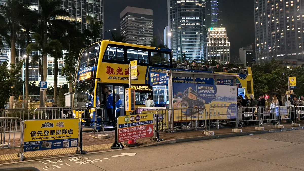 【香港觀光城巴攻略】H2K路線敞篷巴士夜遊香港城市風景！時刻表、費用懶人包全攻略