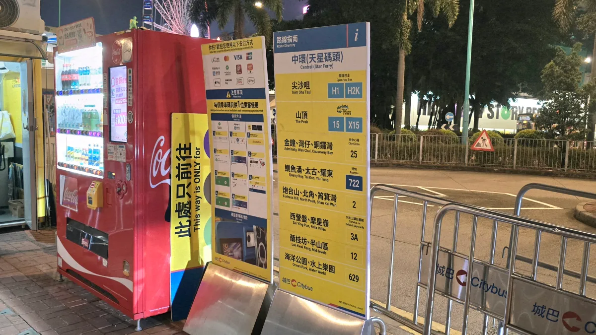 【香港觀光城巴攻略】H2K路線敞篷巴士夜遊香港城市風景！時刻表、費用懶人包全攻略