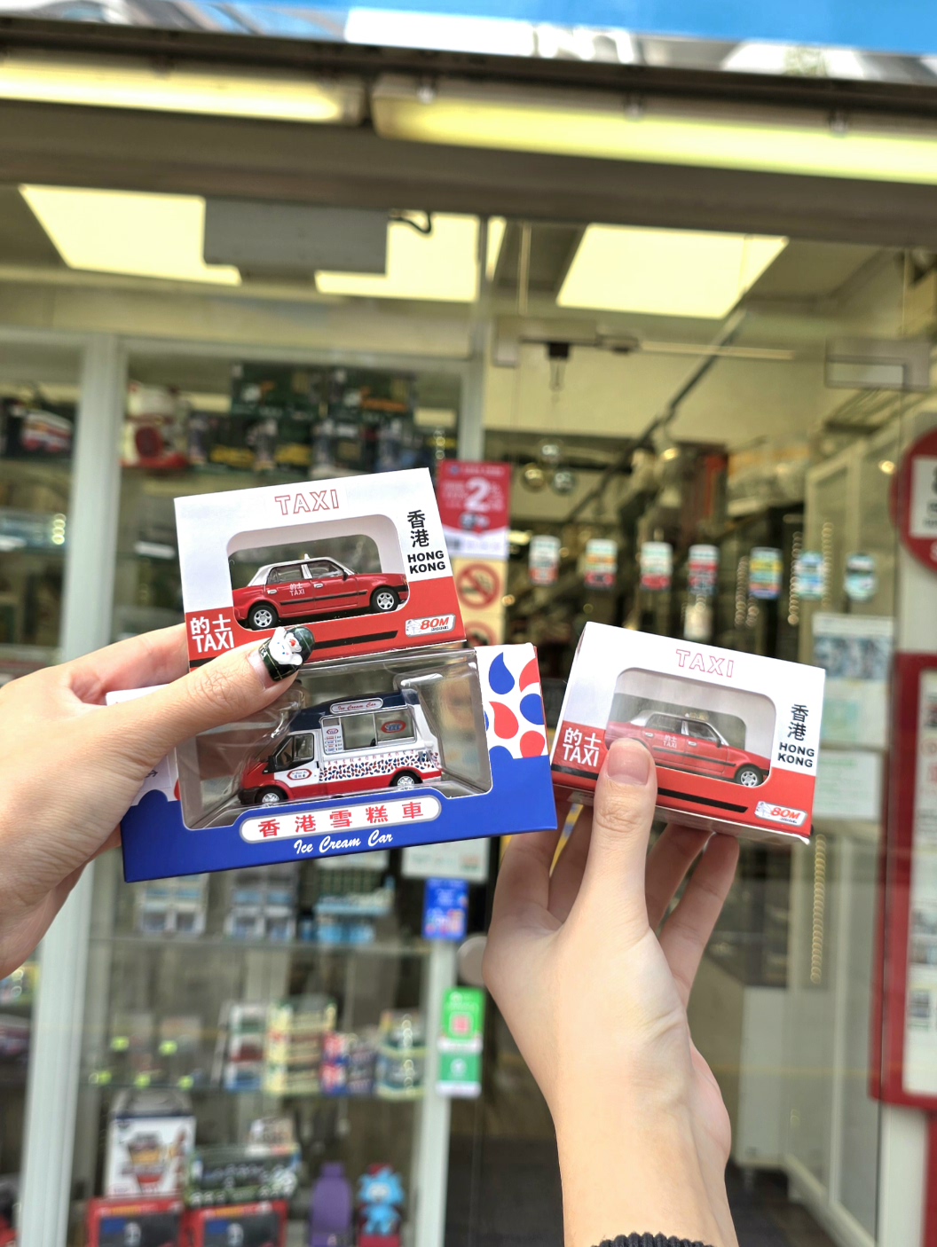 【香港富豪雪糕車】運氣好才吃的到，2026多個熱門營業地點大公開!