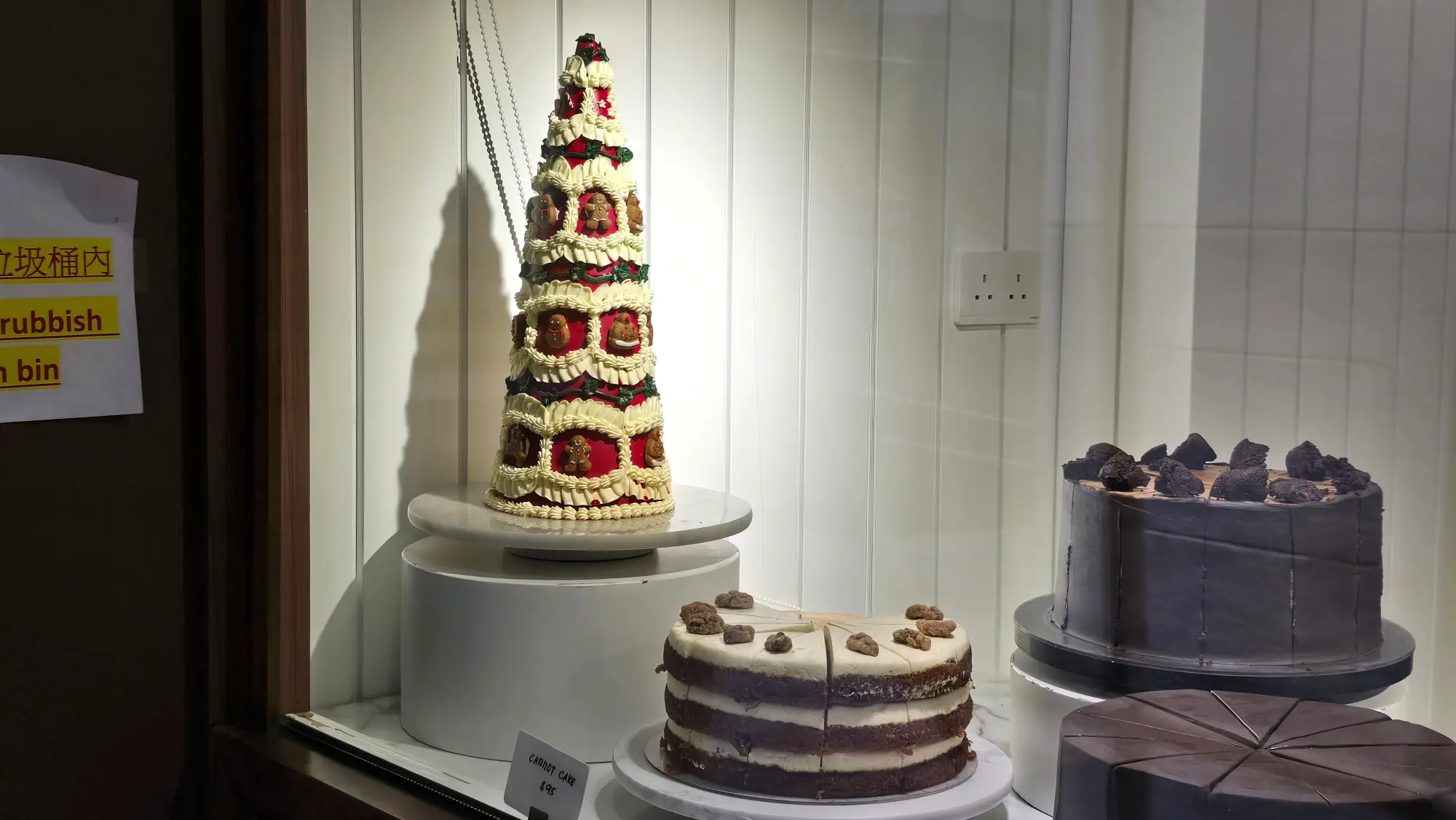 【Vission Bakery】香港中環巨大開心果口味好濃郁，其他推薦口味及出爐時間?