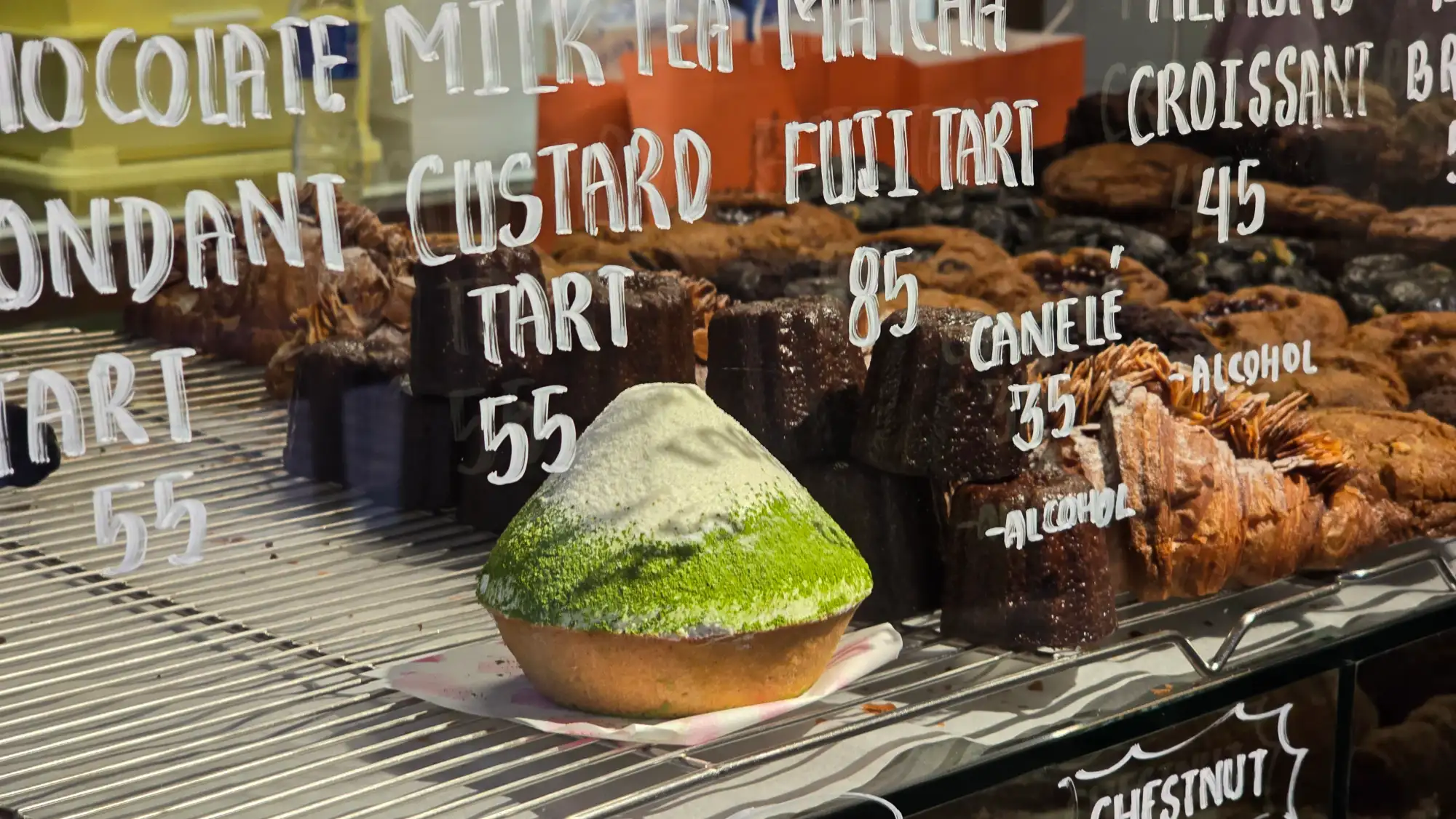 Vission Bakery全部口味