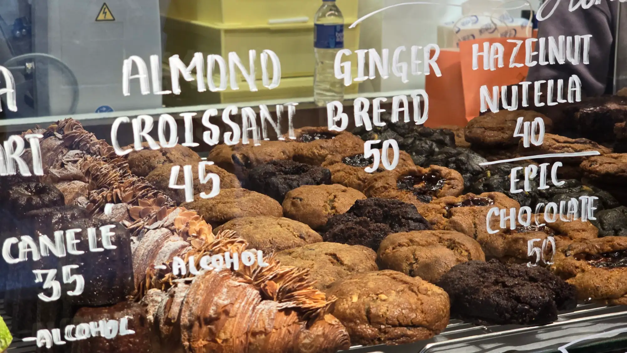 Vission Bakery全部口味