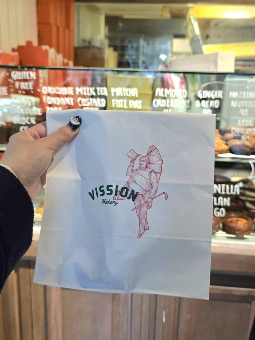 【Vission Bakery】香港中環巨大開心果口味好濃郁，其他推薦口味及出爐時間?