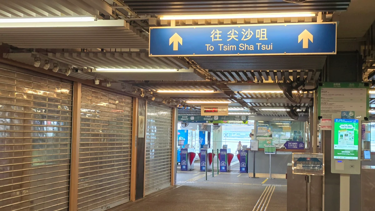 【天星小輪搭乘攻略】一張八達通就可以遊覽維多利亞港，時刻表和路線說明!