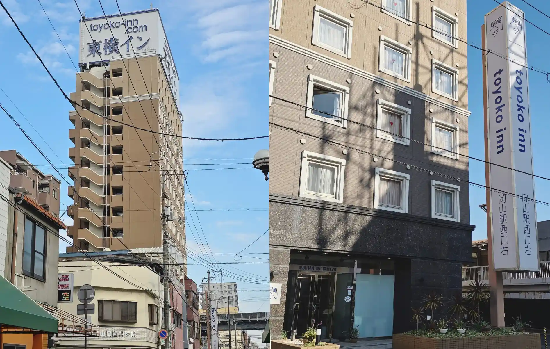 比較容易搞混的其實是西口右、西口廣場這兩間，西口廣場飯店比較靠近車站、機場巴士乘車處，而西口右比較靠近奉還町商店街，看你們隔天想要去哪裡，就訂靠近哪裡的飯店。