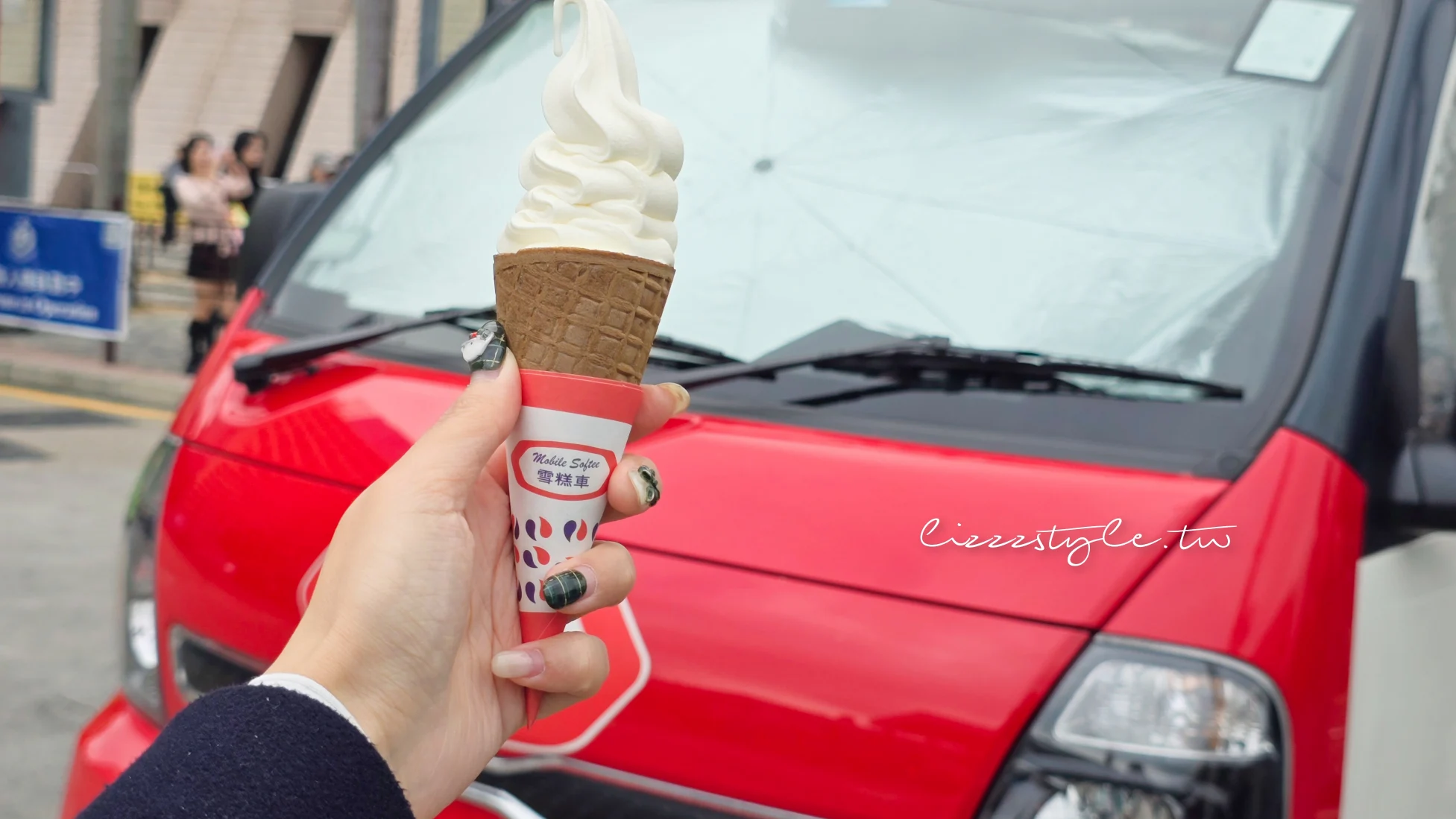 【香港富豪雪糕車】運氣好才吃的到，2026多個熱門營業地點大公開!