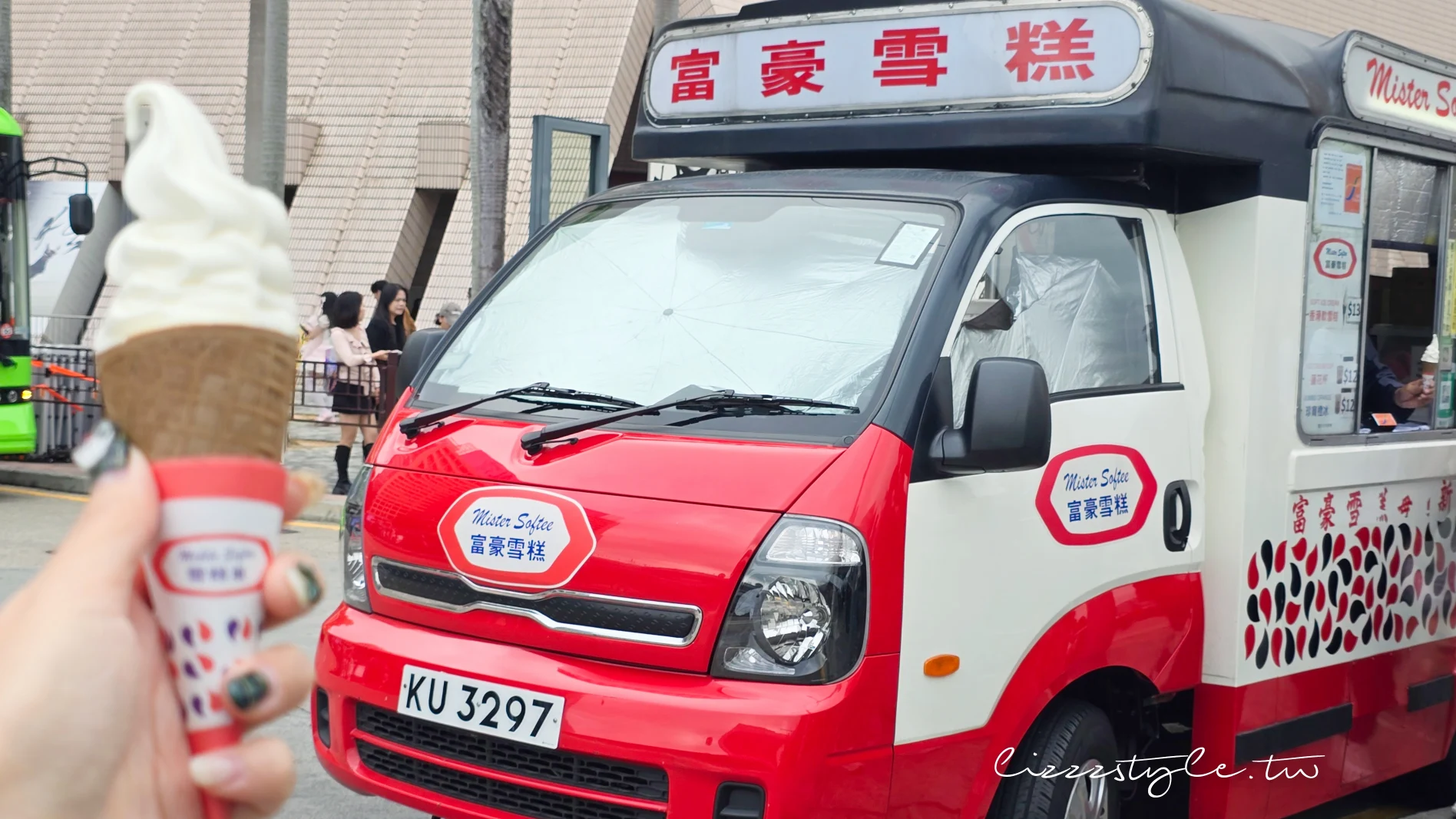 【香港富豪雪糕車】運氣好才吃的到，2026多個熱門營業地點大公開!