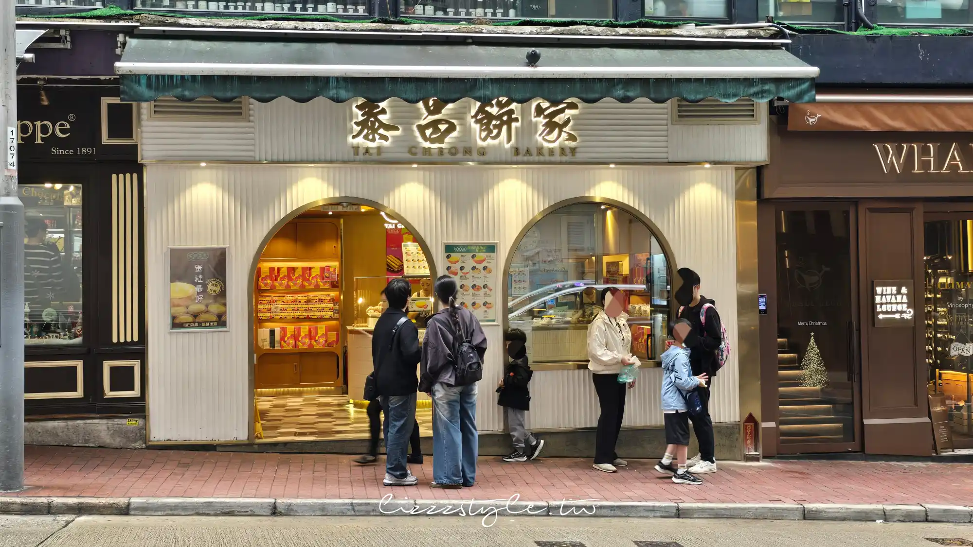 【泰昌餅家】香港71年老字號中環餅店伴手禮，香港蛋撻買這家！