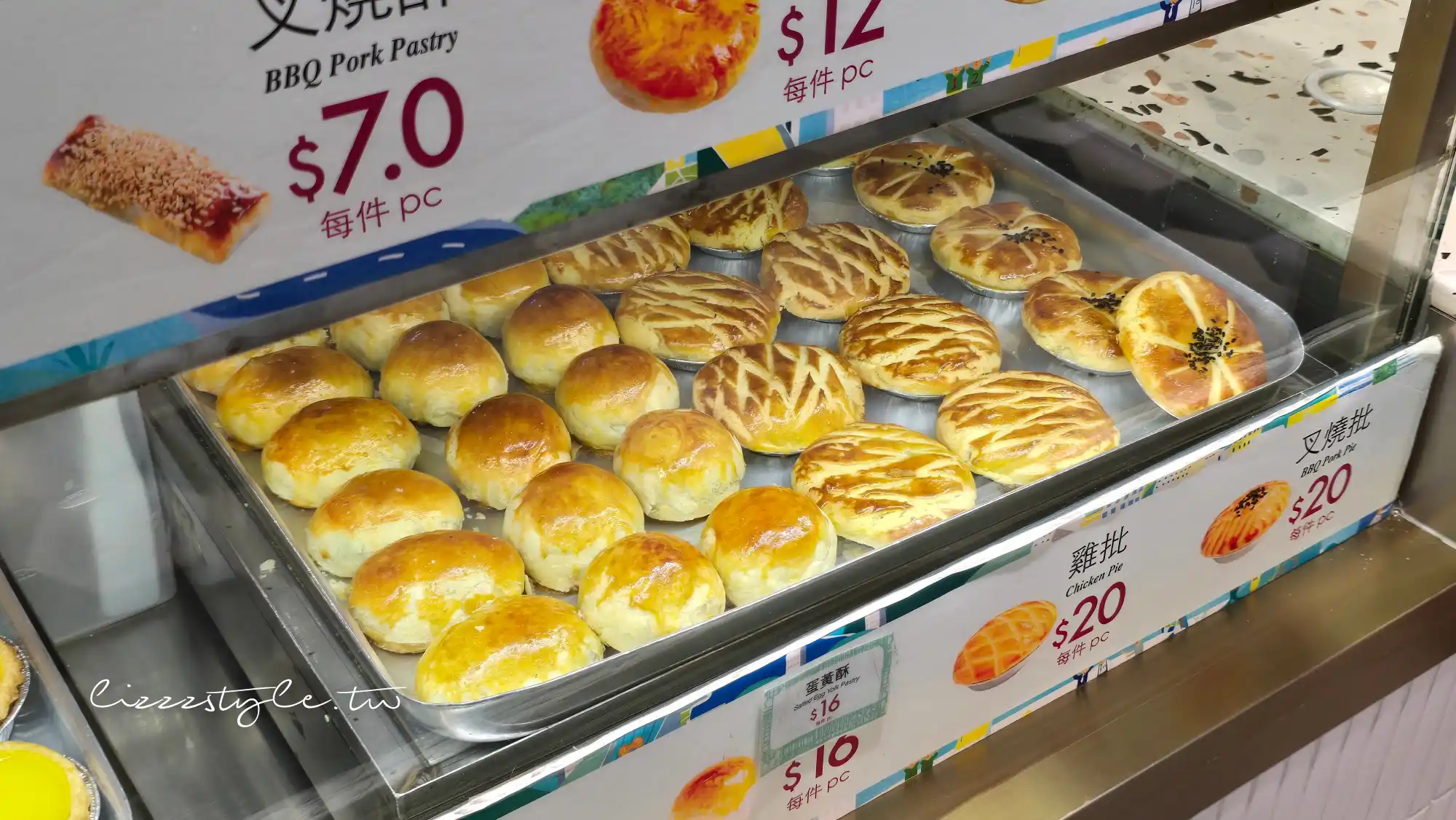 【泰昌餅家】香港71年老字號中環餅店伴手禮，香港蛋撻買這家！