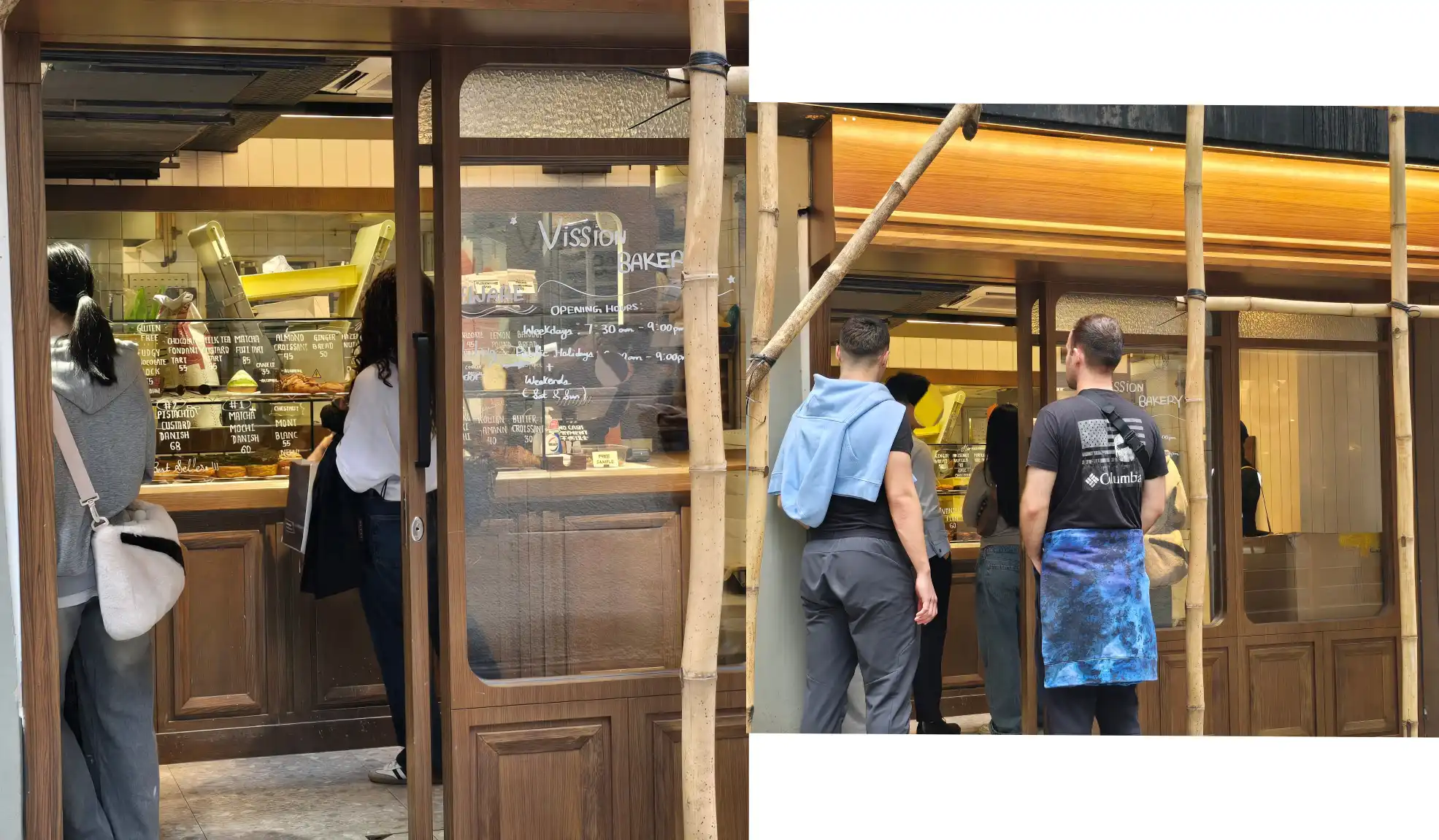 Vission Bakery地理位置，位於中環