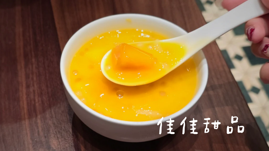 【佳佳甜品香港菜單】佐敦必吃宵夜，連續多年拿下米其林推薦！