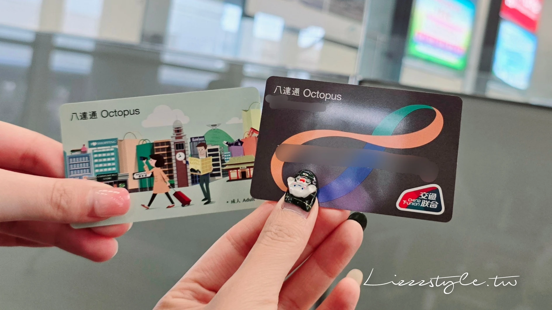 天星小輪搭乘支付方式有哪些？最推八達通！