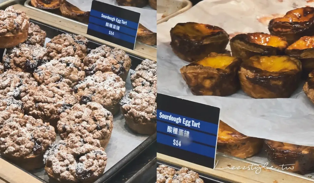 香港必買蛋塔Bakehouse菜單&分店排隊資訊&2026全新線上訂購教學! - 第4張圖 香港必買蛋塔Bakehouse菜單&分店排隊資訊&2026全新線上訂購教學!