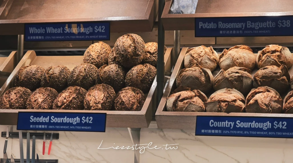 香港必買蛋塔Bakehouse菜單&分店排隊資訊&2026全新線上訂購教學! - 第3張圖 Bakehouse價格菜單