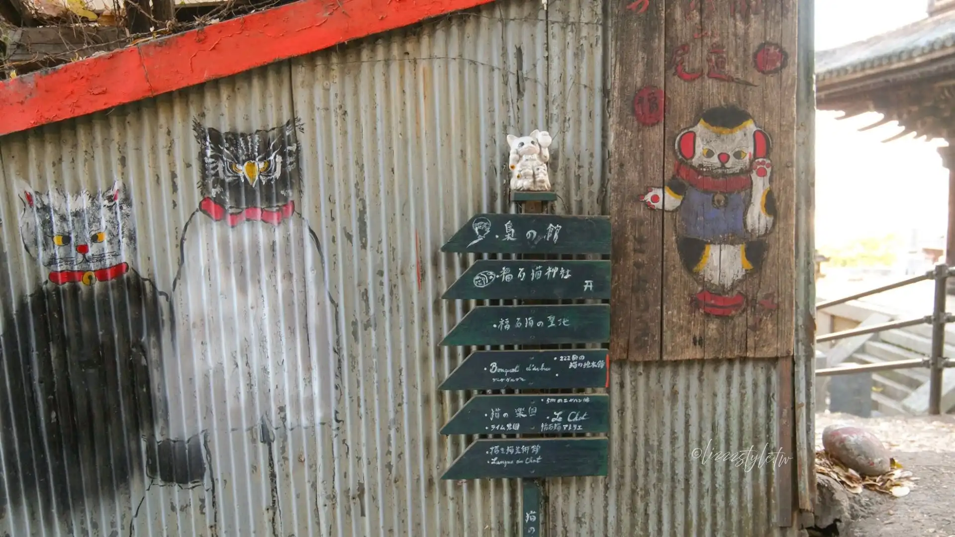 廣道尾道「貓之細道」真的有貓嗎？整條小徑都是貓咪元素！