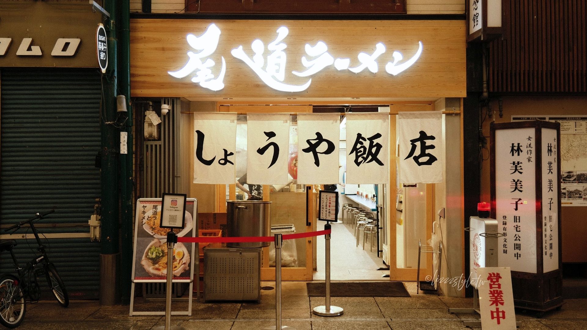 【尾道拉麵推薦】しょうや飯店拉麵好吃嗎?來尾道必吃的在地特色料理！