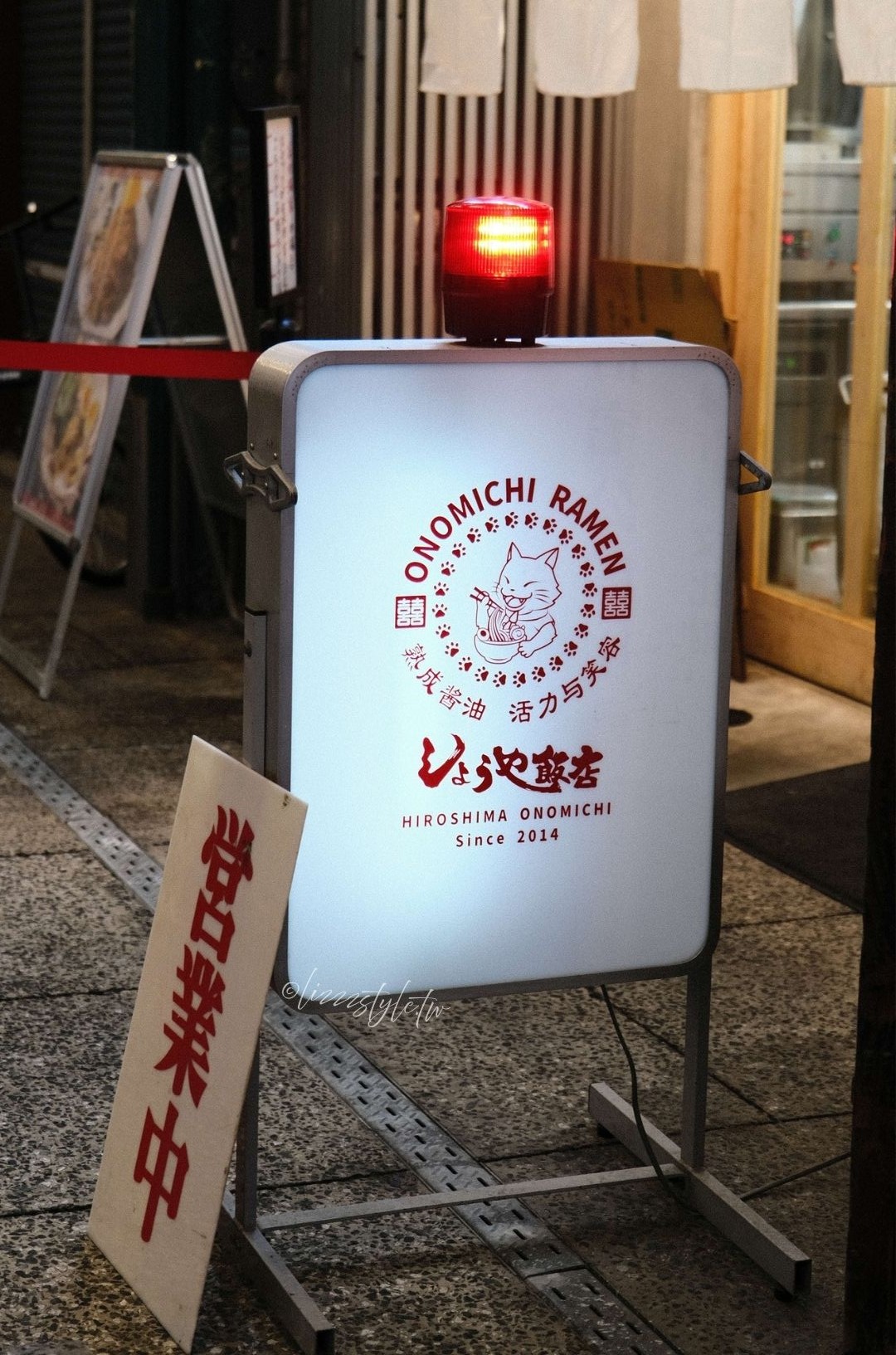 【尾道拉麵推薦】しょうや飯店拉麵好吃嗎?來尾道必吃的在地特色料理！