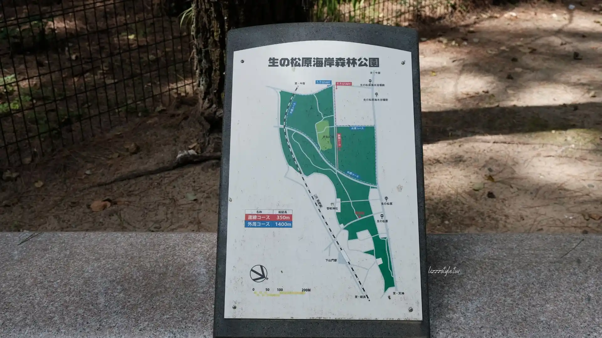 下山門海岸森林及壱岐神社鳥居　海岸森林公園的地圖