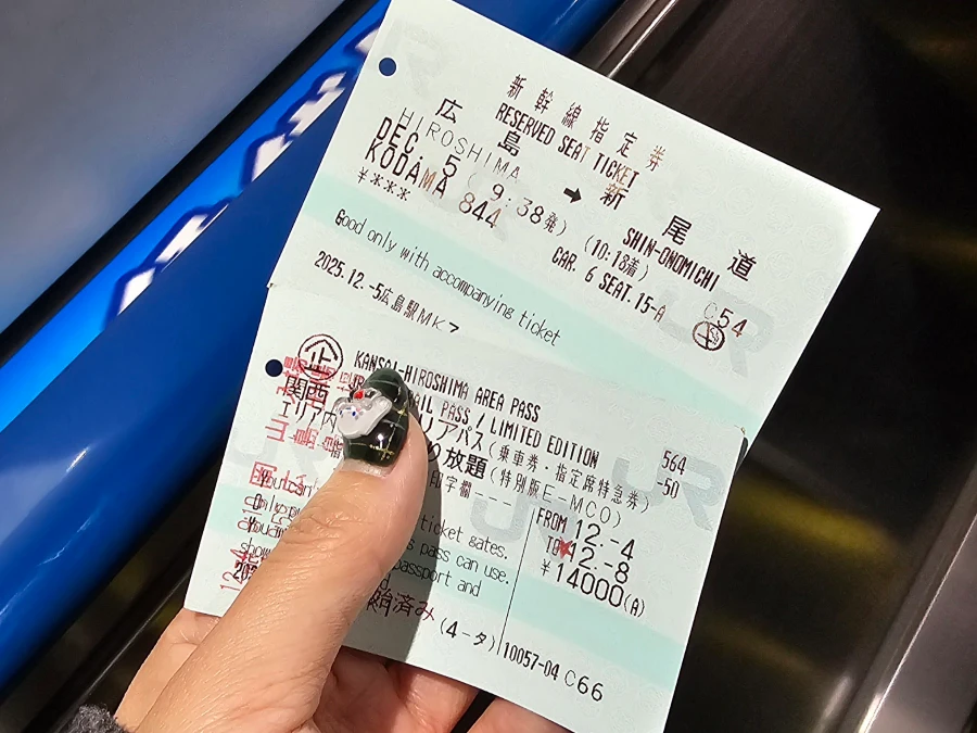 【廣島尾道一日遊攻略】景點散步地圖、尾道商店街美食及伴手禮推薦?岡山&廣島出發交通 - 第3張圖 【廣島尾道一日遊攻略】景點散步地圖、尾道商店街美食及伴手禮推薦?岡山&廣島出發交通