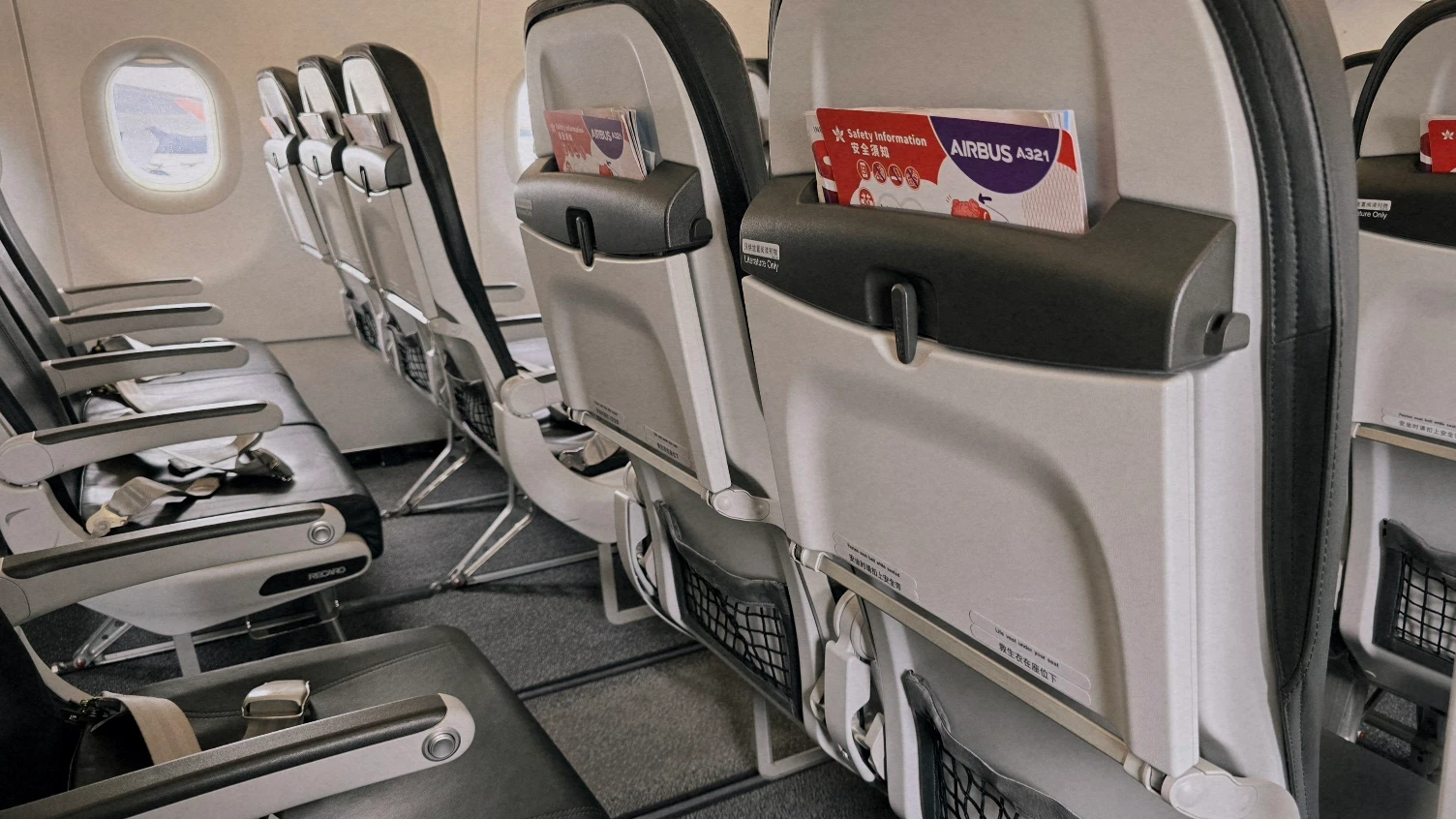 【香港航空】HX253+HX282搭乘評價、機場自助行李托運、KYRA貴賓室體驗! - 第9張圖 【香港航空】HX253+HX282搭乘評價、機場自助行李托運、KYRA貴賓室體驗!