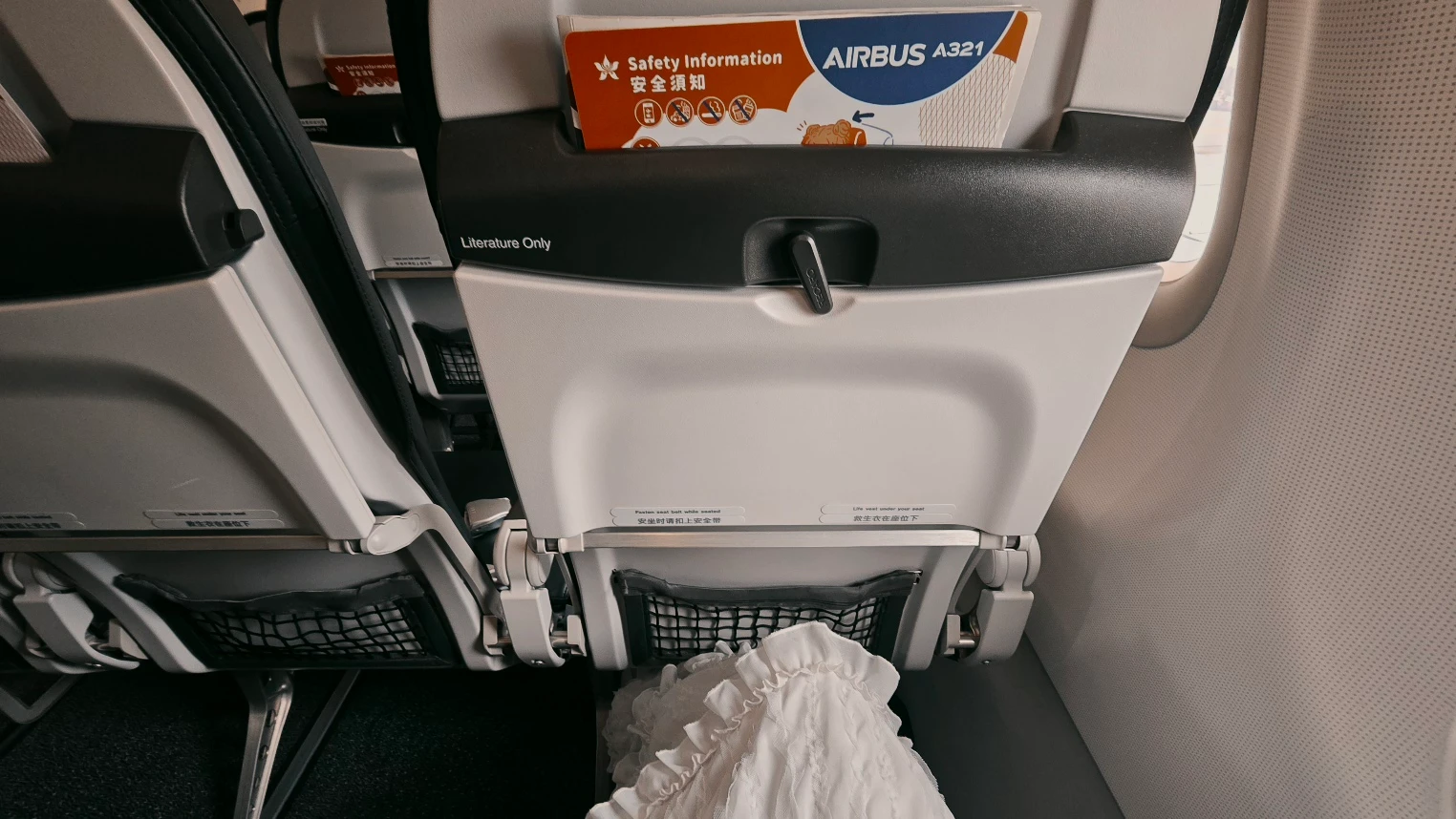 【香港航空】HX253+HX282搭乘評價、機場自助行李托運、KYRA貴賓室體驗! - 第11張圖 【香港航空】HX253+HX282搭乘評價、機場自助行李托運、KYRA貴賓室體驗!