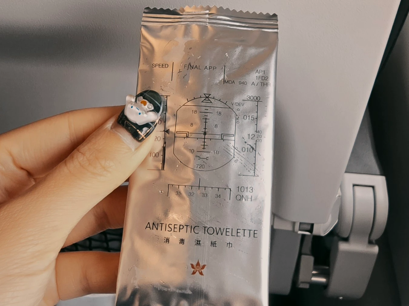 【香港航空】HX253+HX282搭乘評價、機場自助行李托運、KYRA貴賓室體驗! - 第12張圖 【香港航空】HX253+HX282搭乘評價、機場自助行李托運、KYRA貴賓室體驗!