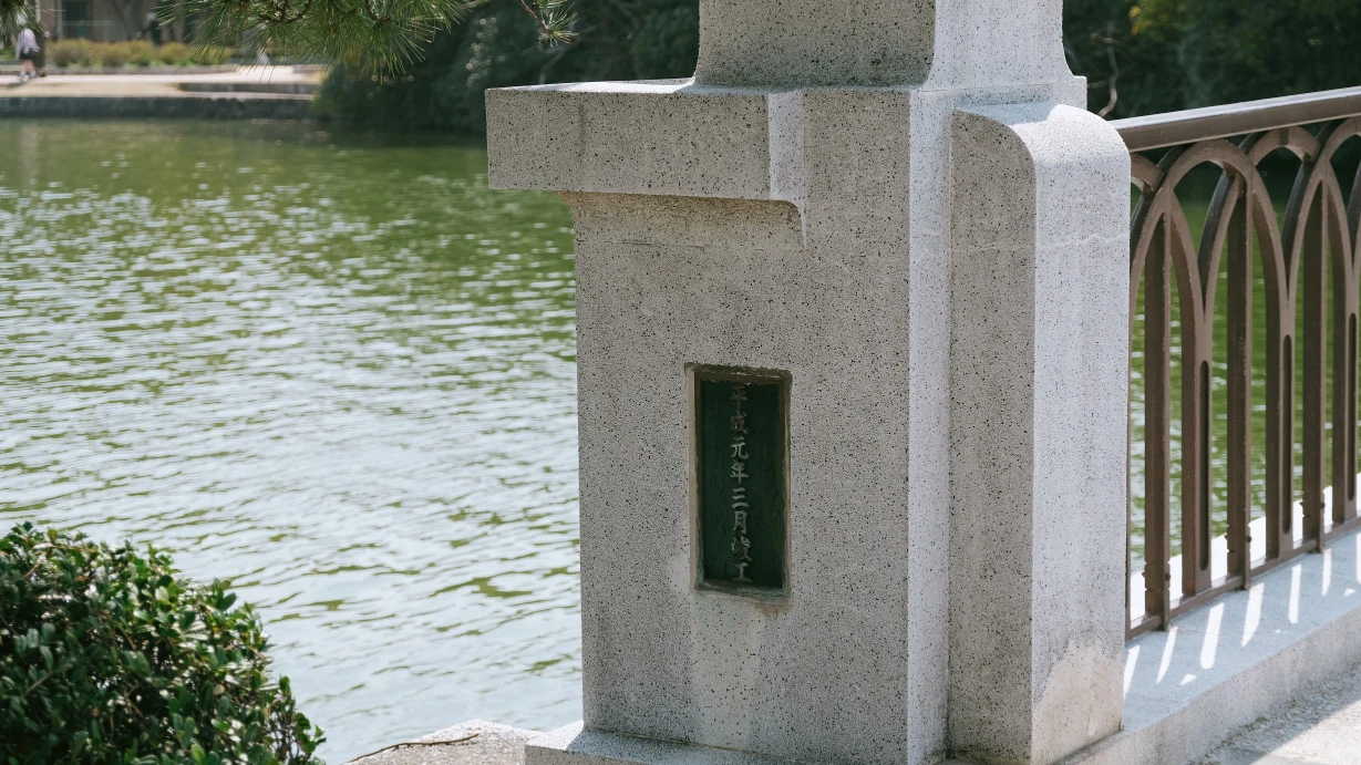 【2026大濠公園散策】福岡市內免費景點，體驗划船、環湖步道與周邊景點（含天鵝船費用/交通）